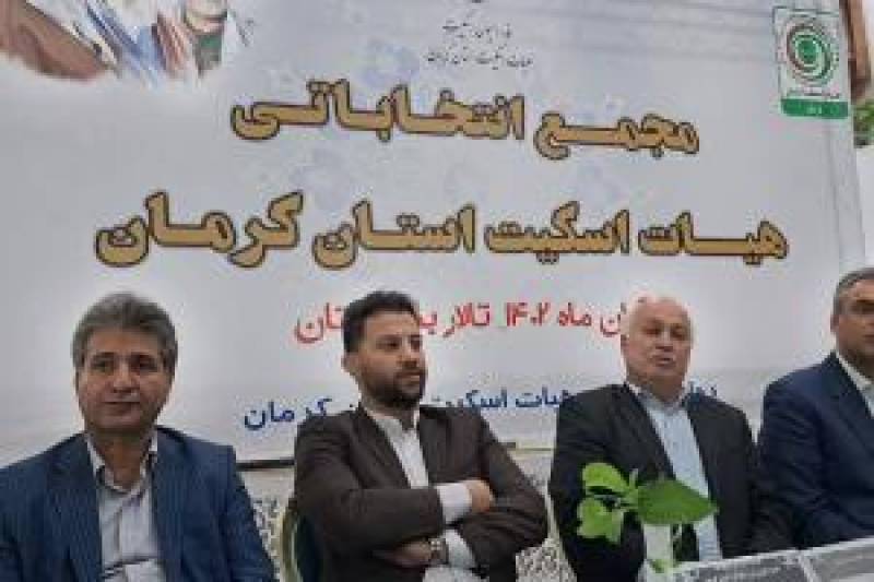 توسعه زیرساخت‌ها و افزایش سرانه ورزش مهمترین هدف ورزش کرمان